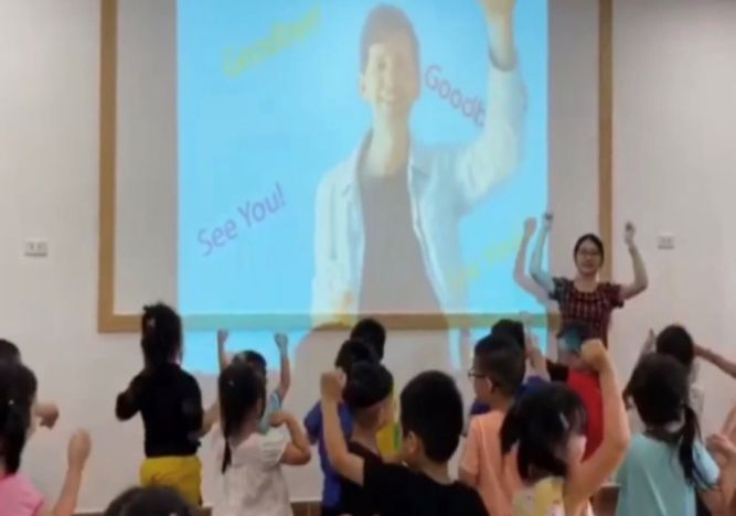 2021_07_14_13_22_3312